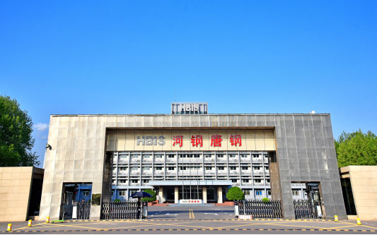 成都河北唐山钢铁集团